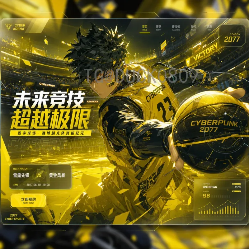 世界杯新闻中心：全球媒体聚焦的枢纽与幕后故事