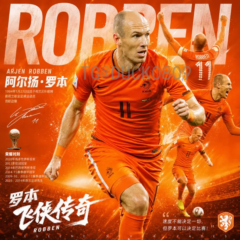 2026世界杯参赛名额分配全面解析：各大洲名额变化与影响